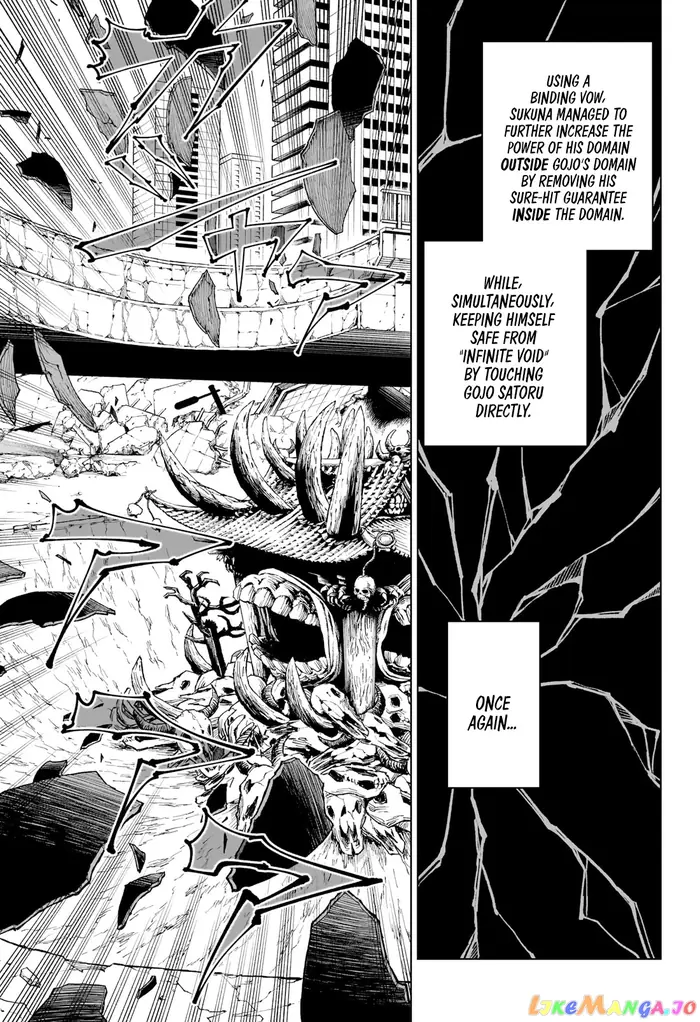 Jujutsu Kaisen Chapter 227 image 14_optimized
